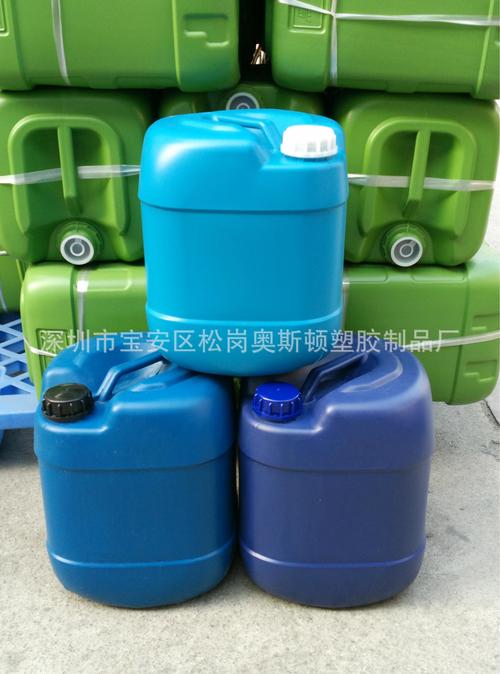 化工塑料桶20升-化工塑料桶20升厂家,品牌,图片,热帖-阿里巴巴