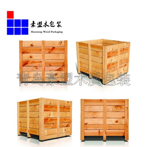 【青岛保税区木箱包装厂定做设备尺寸外包装带底托运输快捷】- 